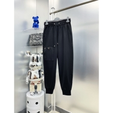 Prada Long Pants